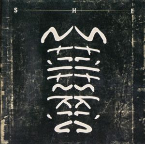 Stiltskin - She - album cover